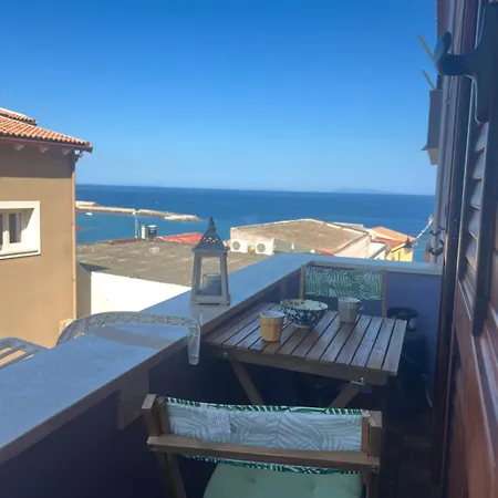 Casa Alfa *